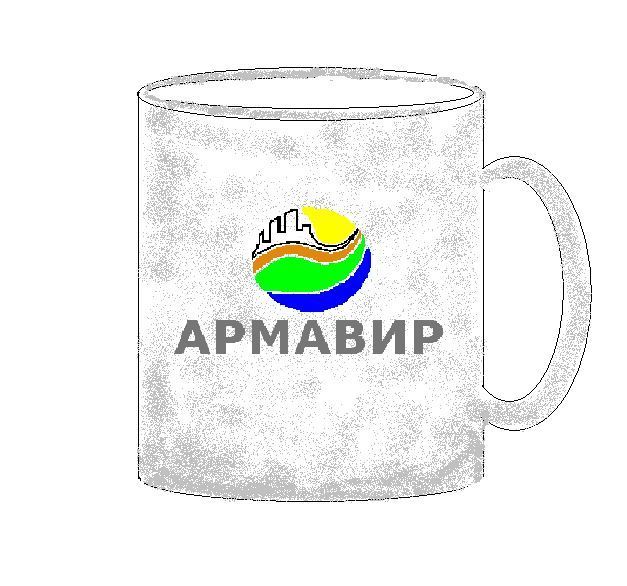 АРМАВИР 3.jpg