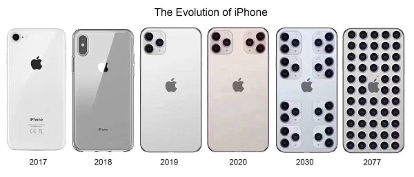Айфоны_small.jpg