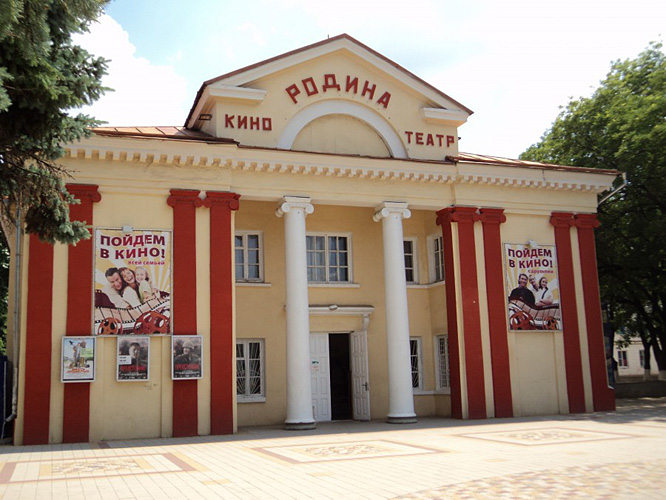 Армавир (173).jpg