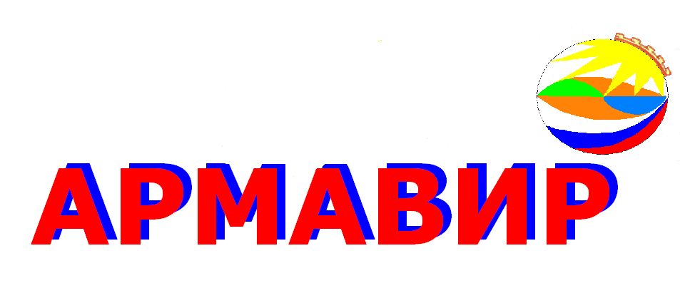 Копия Копия армавир 12.jpg