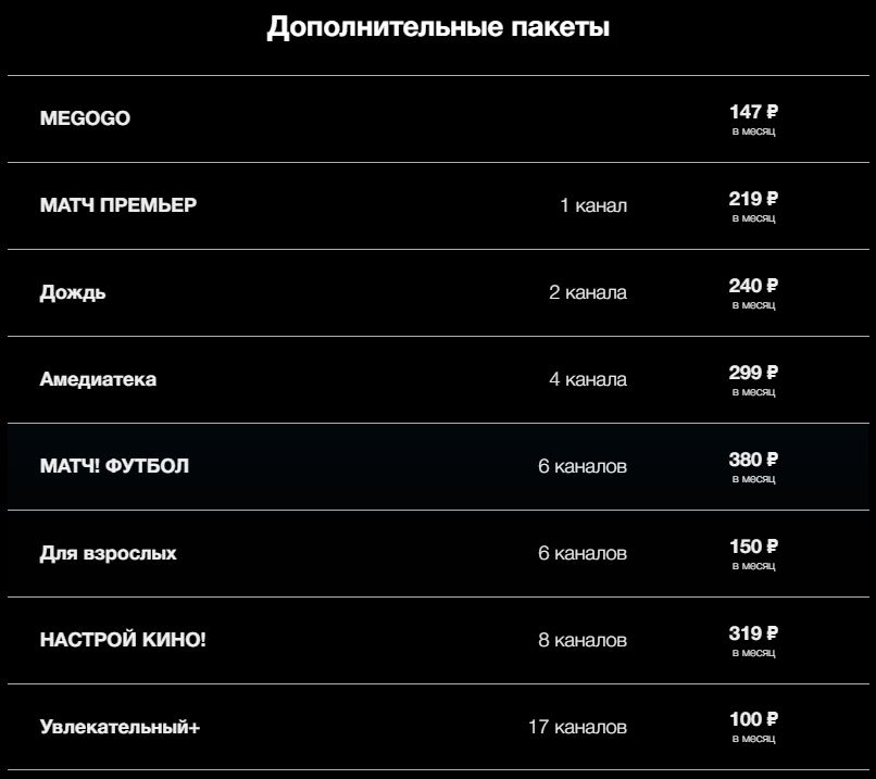 Снимок3.JPG