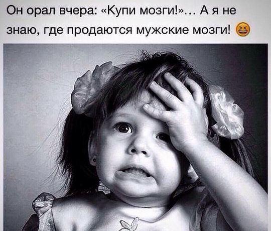 вот уж точно).JPG