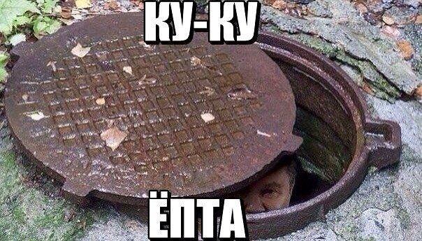 ывпекав.jpg