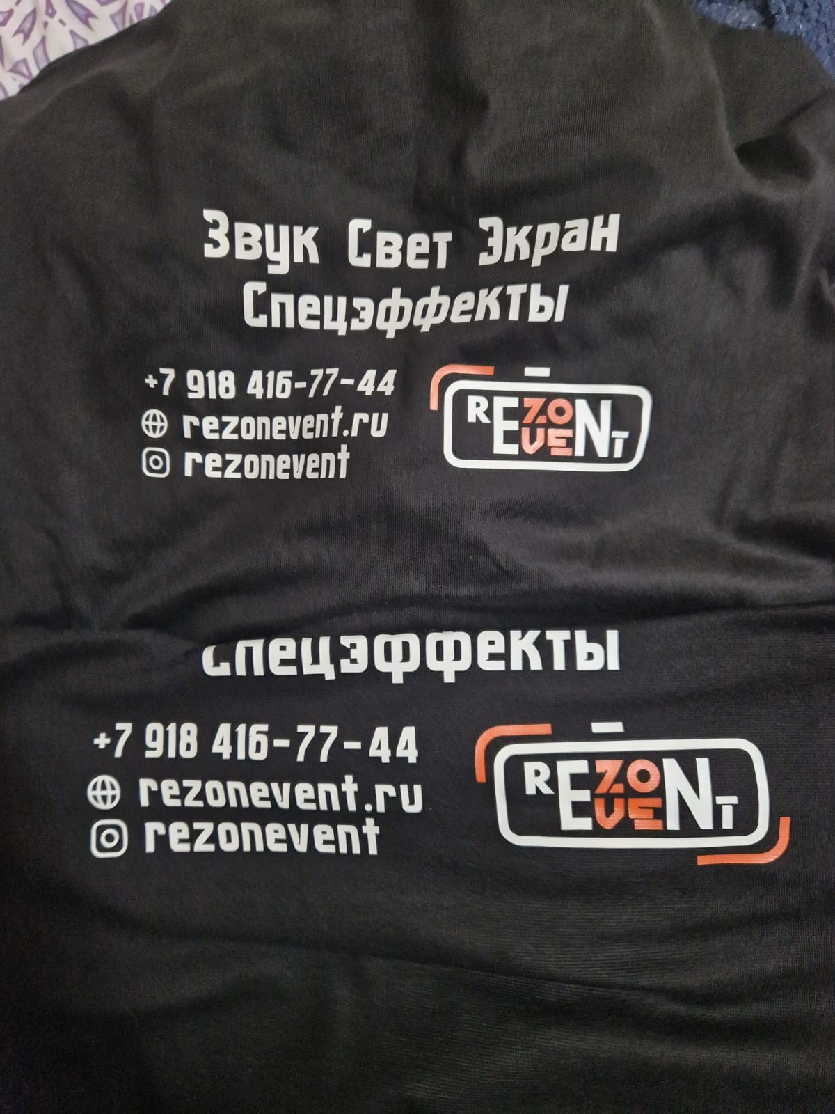 1000118864.jpg