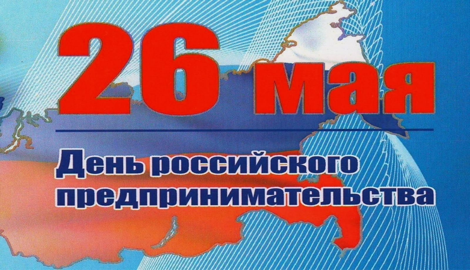 1685081152087.png