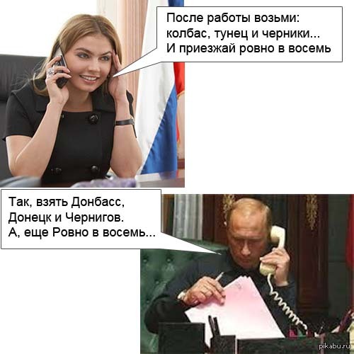 88857_original.jpg