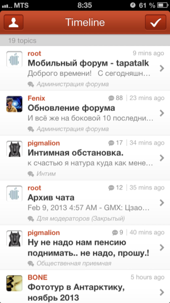 ImageUploadedByTapatalk 21360471017.100155.jpg