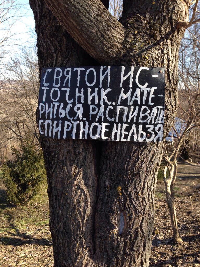 ImageUploadedByTapatalk1392464917.523365.jpg