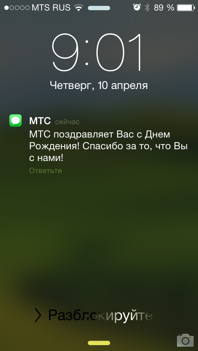 ImageUploadedByTapatalk1397106124.905124.jpg
