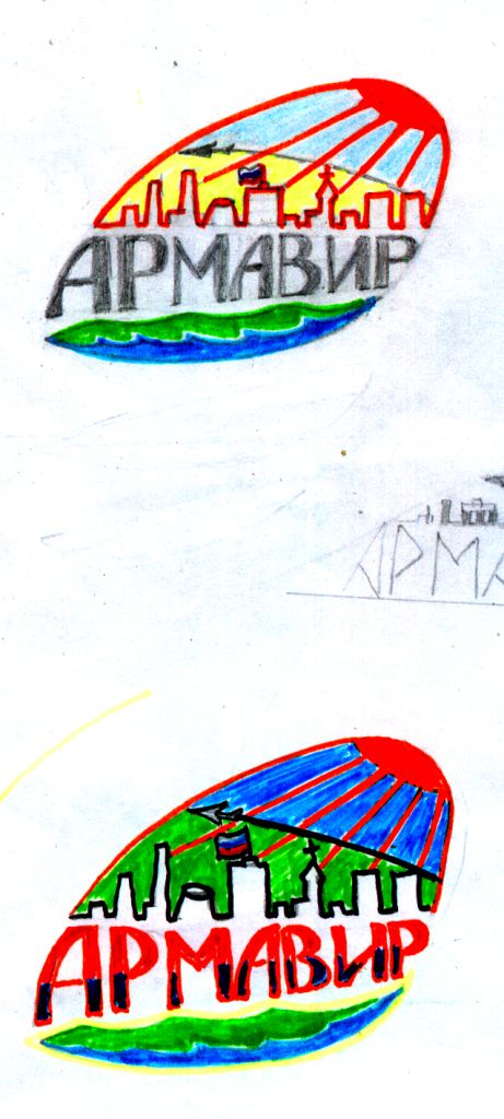 SWScan00013.jpg