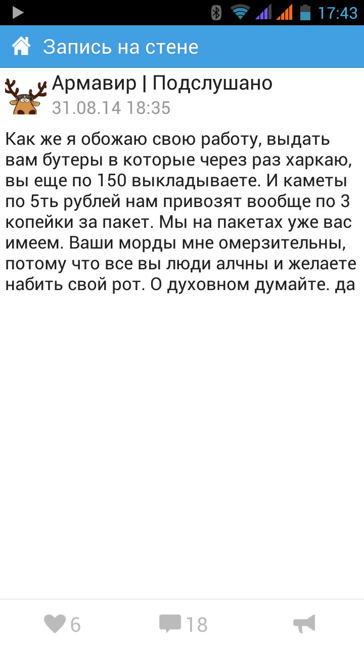 uploadfromtaptalk1409751840959.jpg