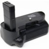 vertical_battery_hand_grip_for_nikon_d5100_lf273_d91a2f9d9411589e9cab6aa6796dfc40.jpg